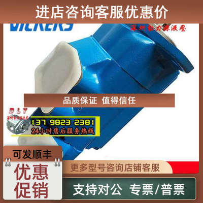 议价2520VQ21A2/A3/A4/A5/A6/A7/A8-1/11/86AA/AB/AC/AD/BA/BB22R