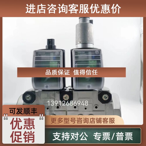 议价krom电磁阀VGP 20R01W6  VGP 20R01Q5  VGP 15R02W6  VGP 25R