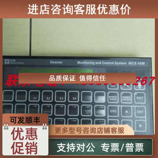 962.006.400 议价SAM 40M 271.150.187 MCS