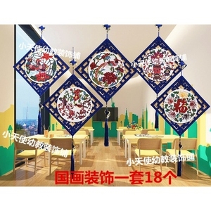 二十四节气挂饰幼儿园教室走廊创意吊饰环创中国风传统节日装饰