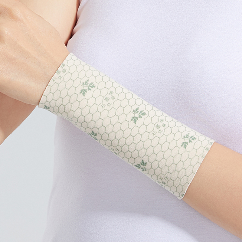 艾草温变防寒保暖防滑护腕