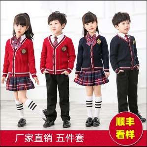 幼儿园园服春秋纯棉毛衣开衫中小学生校服三件套装儿童英伦风班服