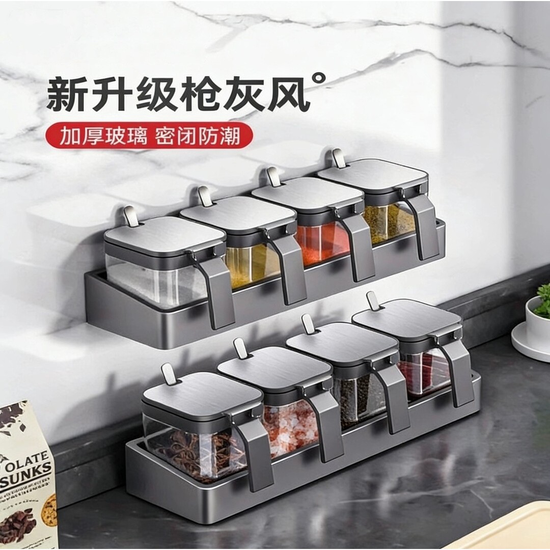日本进口调料盒厨房家用置物架组合套装调味罐收纳墙挂式密封防潮