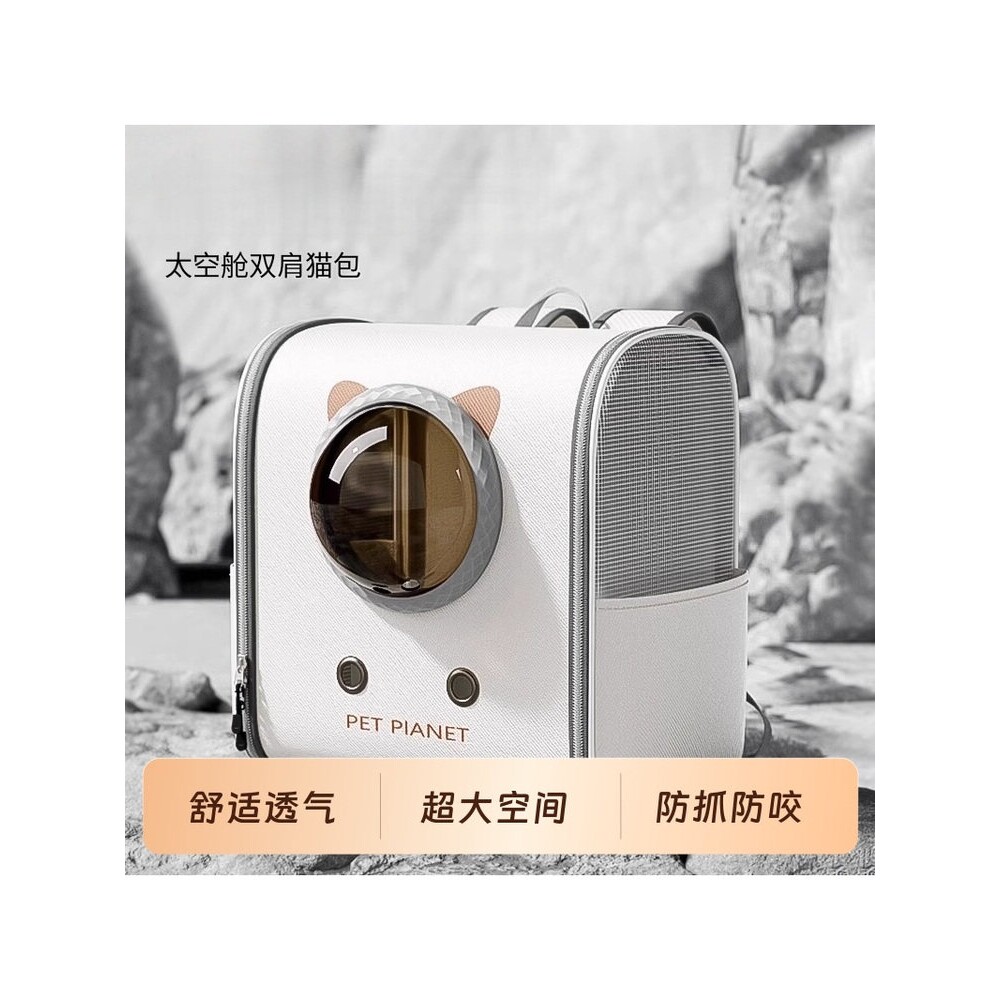 日本进口优选猫包太空舱双肩包大容量宠物背包便携外出猫咪出行