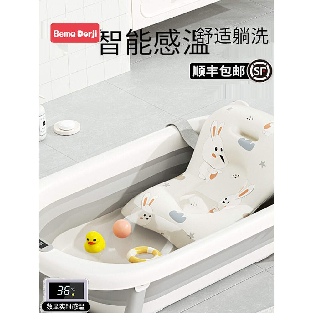 日本进口优选婴儿洗澡盆大号浴桶浴盆坐躺宝宝幼儿儿童用品折叠