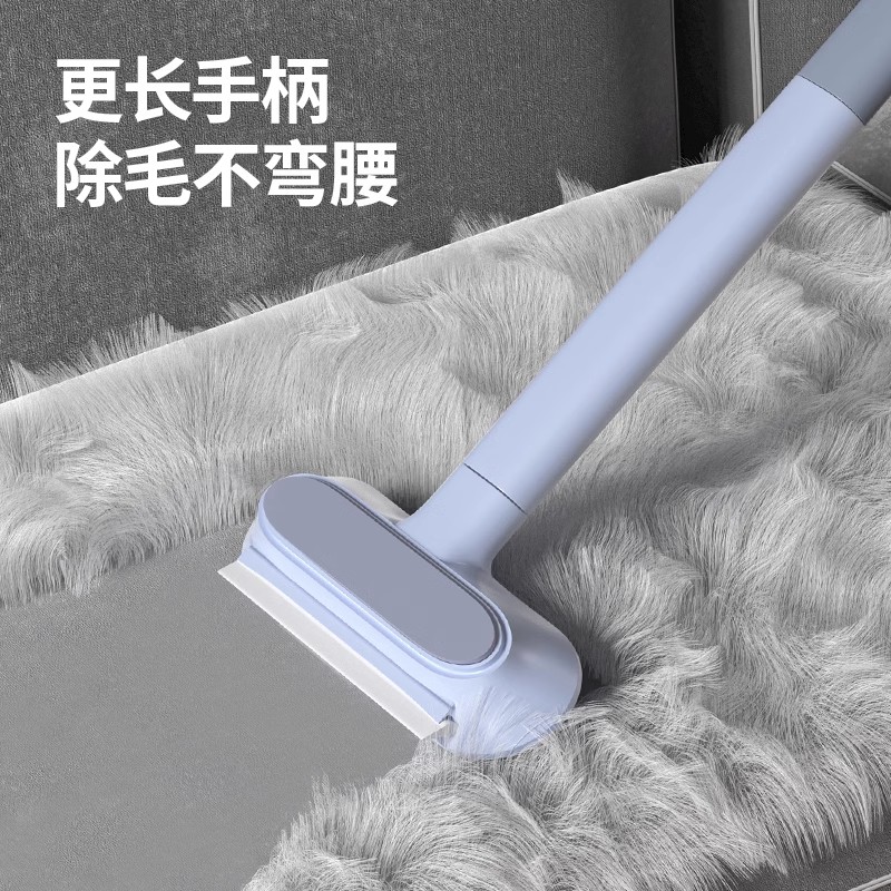 日本进口优选猫毛清理器除毛刷刮毛粘毛宠物猫咪狗毛沙发床地毯