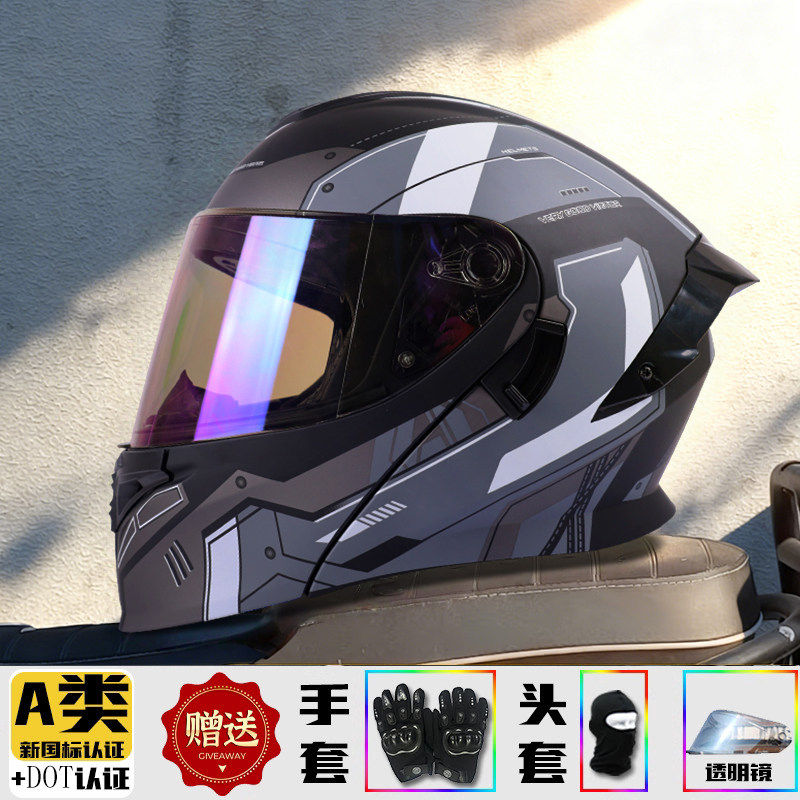 日本araione摩托车头盔3C认证全盔冬季保暖蓝牙接口炫彩大尾翼骑