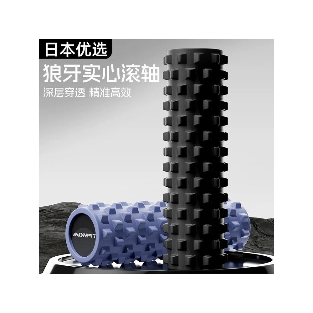 日本优选实心泡沫轴肌肉放松专业滚轴狼牙棒滚背神器瘦腿健身滚轮