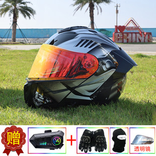 日本araioneFF摩托车头盔揭面盔大尾翼摩旅骑行双镜片全盔蓝牙槽