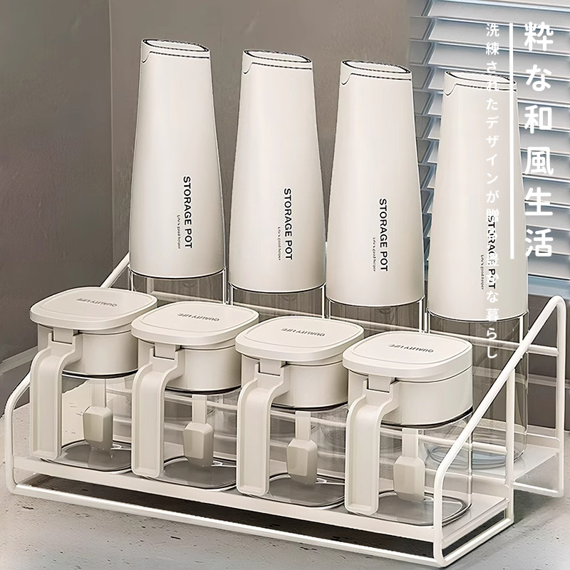 日本严选调味瓶食品级调味罐油壶厨房家用酱油罐醋分装瓶调味盒