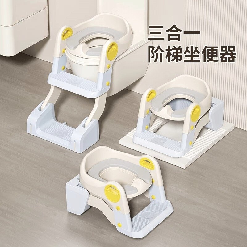 日本进口儿童马桶坐便器楼梯式宝宝蹲坑尿便盆圈蹲便改坐便小孩