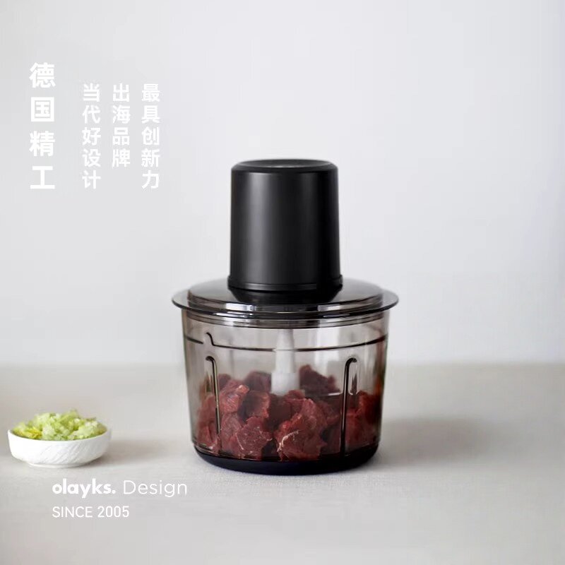 德国精工绞肉机家用电动小型多功能全自动搅拌机碎肉打馅蒜泥机