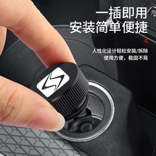 PLUS E50A花仙子车载点烟器防尘盖防水 适用于思皓X8