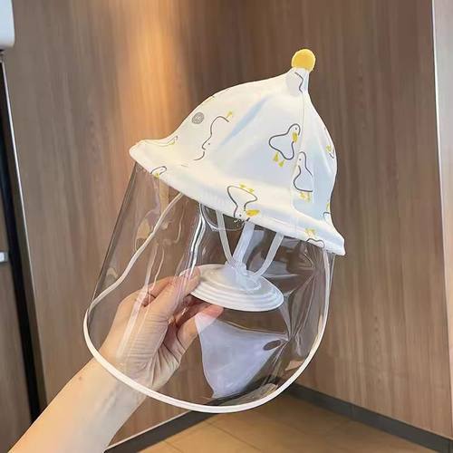 吾家宝宝优选护帽子防飞沫面罩小月龄宝宝防护帽挡风隔离帽渔夫帽