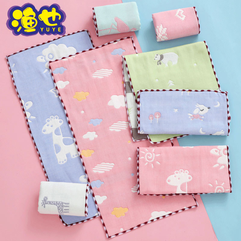 吾家宝宝优选纱布童巾婴幼儿童小毛巾卡通提花洗脸巾擦手巾口水巾