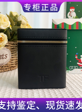 超精美！TF黑色皮质唇釉赠品口红盒礼物盒 可以DIY链条 正品包邮