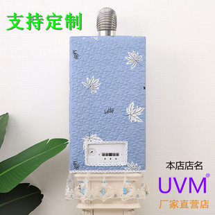 燃气热水器装饰遮挡罩家用夹棉天燃气壁挂炉罩全包蕾丝采暖炉防尘