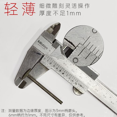 电镀金刚石打磨头电磨刻字薄丁形钎焊金刚砂斜钉头磨棒手电钻雕刀