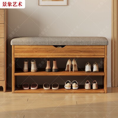 换遮凳穿鞋凳子门口换鞋凳家用门口入户玄关小型简易多层实木防尘