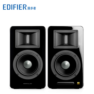 EDIFIER 漫步者 A100无线蓝牙HIFI电视客厅2.0木质音箱低音炮音响