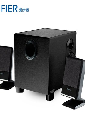 Edifier/漫步者 R101V 电脑音响台式家用多媒体2.1木质低音炮音箱