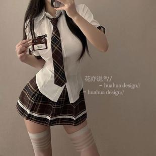 JK学生纯欲性感学院风超短格子百褶裙衬衣套装带领带