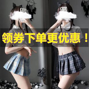 jk走光超露半身没内衬超短裙百褶裙超级裙狗短裙32