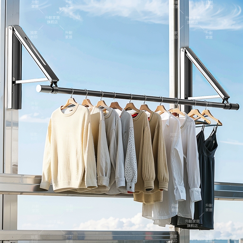 升耐阳台隐形折叠晾衣架神器