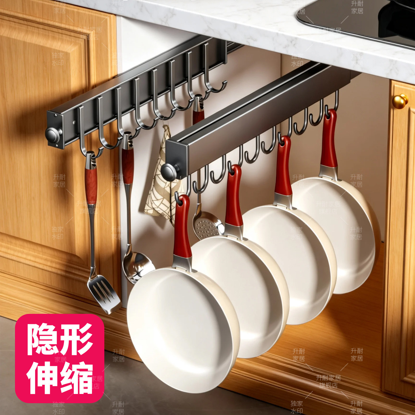 隐形滑轨可移动收纳挂钩厨房挂杆阳台上方拖把挂杆免打孔伸缩收纳
