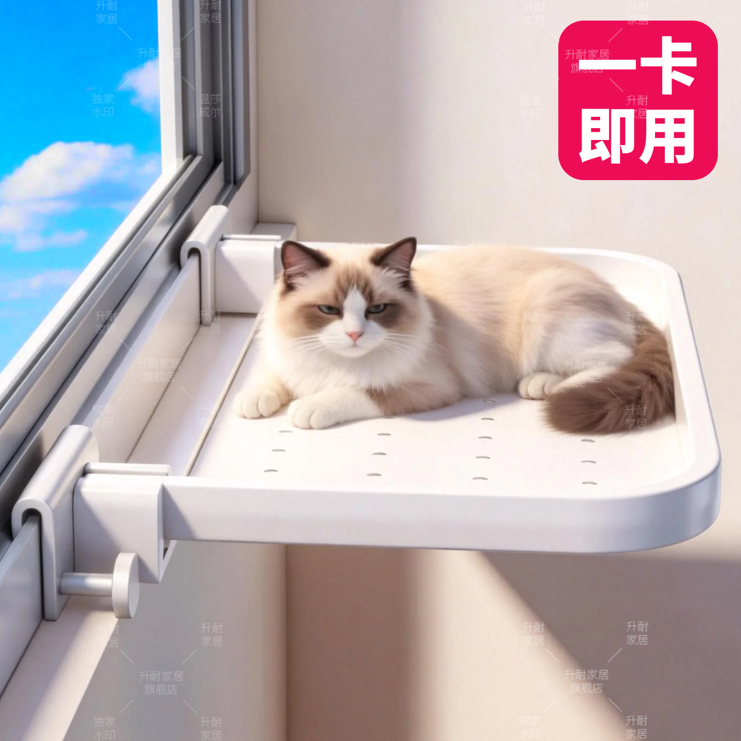 白色猫吊床窗户猫窝四季通用猫咪晒太阳神器玻璃窗沿挂床猫床架子