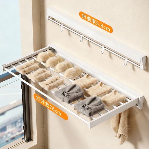 升耐阳台隐形折叠晾衣架窗户栏杆