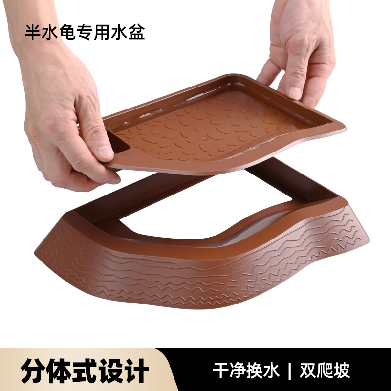 【官方推荐】：黄缘龟分体式水盆