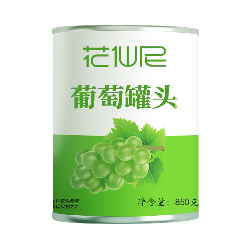 花仙尼糖水葡萄罐头850g去皮无籽