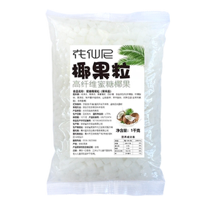 专用椰果奶茶花仙尼整箱