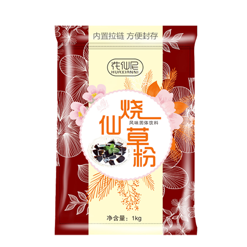 花仙尼整箱芋圆奶茶店烧仙草粉