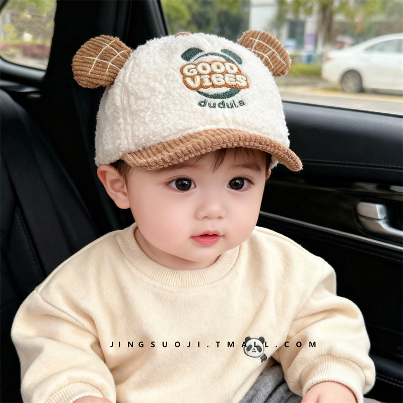 秋冬婴儿卡通保暖护耳棒球帽