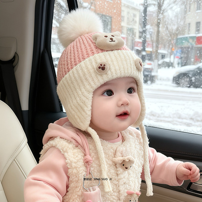 宝宝帽子冬季可爱男女宝