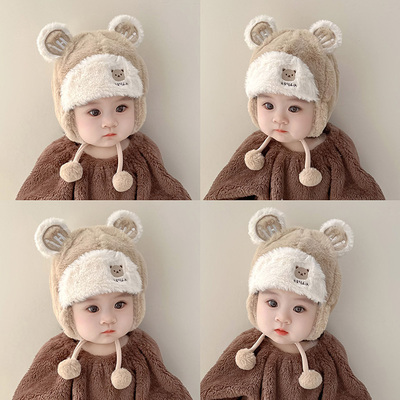 宝宝帽子秋冬款毛绒帽可爱护耳帽