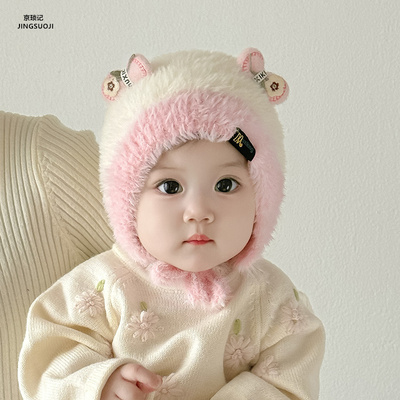 女宝宝帽子秋冬季韩版女童婴幼儿