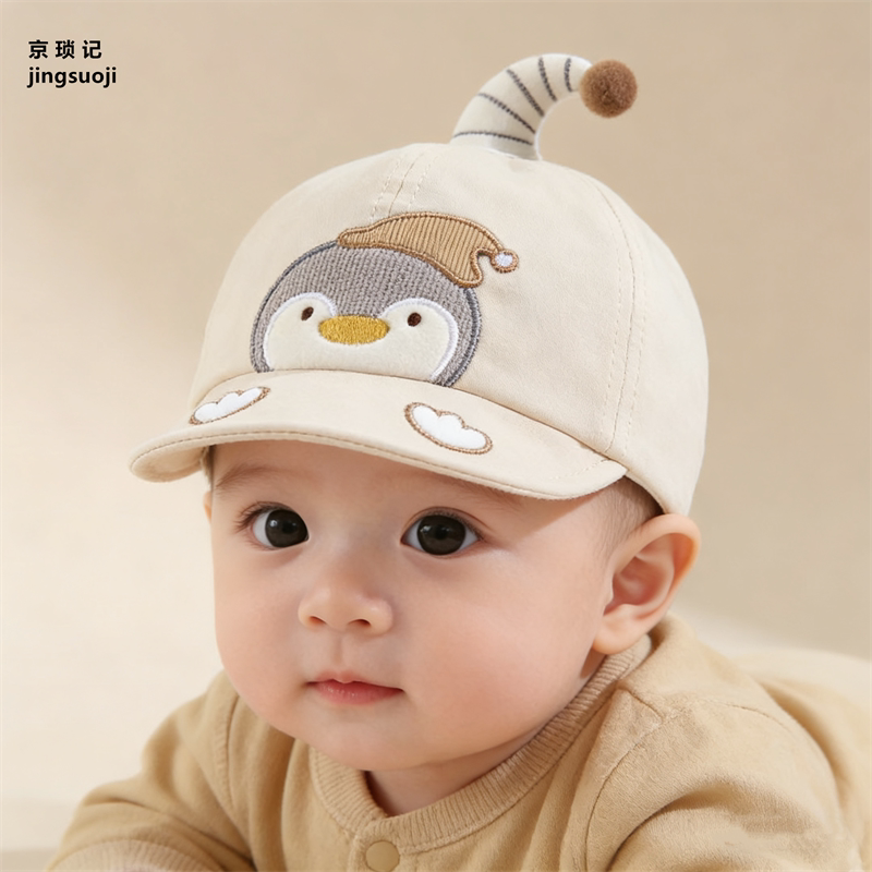 宝宝帽子春秋可爱企鹅小月龄鸭舌帽软檐男女婴幼儿遮阳防晒棒球帽