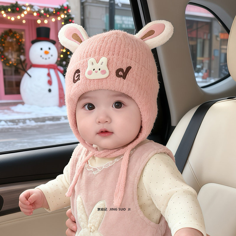 宝宝帽子秋冬季保暖加厚针织护耳毛线帽男女童可爱超萌防风毛绒帽,童装/婴儿装/亲子装,帽子,淘宝优惠券,粉丝福利购,淘宝优惠卷