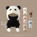 会叫儿童帽子口罩围脖一体冬季 保暖防风防寒宝宝护耳帽加绒男女童