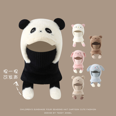 儿童帽子口罩围脖一体冬季保暖