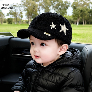 宝宝帽子秋冬季鸭舌帽男童女五角星羊羔毛加厚棒球帽儿童保暖防风
