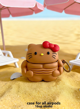 肌肉黑皮蝴蝶结KT猫咪适用airpods pro二三代保护套3可爱卡通小众搞怪萌系个性苹果耳机壳4硅胶立体棕防摔软2