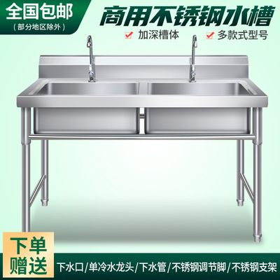 广菲山东不锈钢配件齐全