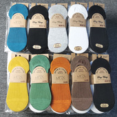 透气浅口船袜女短袜男士 10双装 纯棉袜子男夏季 隐形日系不掉跟棉袜