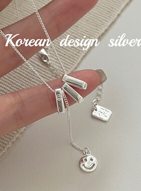 S925纯银笑脸流苏锁骨链
