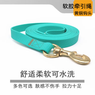 软胶织带狗狗牵引绳小型犬中大型犬遛狗绳柯基加长拉带金毛狗链子