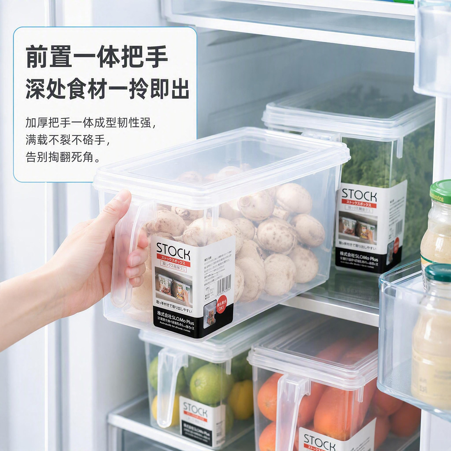 丝涯冰箱收纳盒整理盒冷冻专用食品级保鲜盒厨房蔬菜鸡蛋储物盒